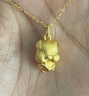 老廟黃金吊墜足金十二生肖掛墜項(xiàng)鏈本命龍年送老婆女友生日節(jié)日禮物 可愛(ài)狗 約1.2g 曬單實(shí)拍圖