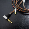 Earmax適用鐵三角LS50 LS70 E40 E50 E70 單晶銅 2.5mm4.4mm平衡線(xiàn) 升級耳機線(xiàn) 3.5mm立體聲 曬單實(shí)拍圖