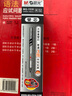 晨光 MG1530 大白鯊中性水筆芯 中性筆替換芯0.5mm 10支 黑色 曬單實(shí)拍圖