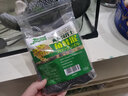 Reptile Structure角蛙泥角蛙墊材非牛底材兩棲蠑螈雨林缸黑色底泥爬蟲(chóng)墊材蛙類(lèi)墊材 角蛙泥 大號1200g 曬單實(shí)拍圖