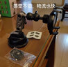 寬巨車(chē)載拍攝手機支架真空吸盤(pán)汽車(chē)車(chē)用導航架拍視頻第一視角防抖車(chē)內 強力吸盤(pán)(短款)+藍牙拍攝遙控器 車(chē)載拍攝/導航手機支架 黑色 曬單實(shí)拍圖