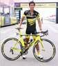 UCC運動(dòng)自行車(chē)索尼克3公路車(chē)禧瑪諾變速碳纖維前叉20速桶軸碟剎 珊瑚白 47建議160-172 曬單實(shí)拍圖