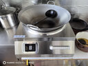 德瑪仕（DEMASHI）德瑪仕大功率商用電磁爐 8000w大功率凹面電炒灶電池爆炒爐 8000瓦電磁大鍋灶 IH-TC-8000NC 曬單實(shí)拍圖