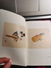 【官方正版】人間五味/汪曾祺散文小叢書【隨書附贈藏書票】（16幅作者手繪插畫46篇散文，至味在人間）人民文學(xué)出版社 曬單實拍圖