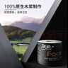 潔柔有芯卷紙 黑Face加厚4層200克*27卷 高克重 衛(wèi)生紙卷筒紙紙巾整箱 曬單實(shí)拍圖
