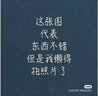 聚可愛樂高收納網(wǎng)袋兒童積木玩具大小顆粒零件拼圖整理透明網(wǎng)兜儲物袋 A6小號藍(lán)色三個裝（21*12） 曬單實拍圖