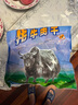 雪域唐古拉手撕風(fēng)干牦牛肉干健身辦公小吃休閑零食清真大袋青海特產(chǎn)軟硬適中 沙嗲+五香 400g*2袋 共800g 曬單實(shí)拍圖