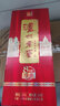 瀘州老窖 瀘州老窖特曲  中華老字號(hào)  精品頭曲 52度 500ml 濃香型白酒 【名酒鑒真】 500mL 6瓶 8年窖頭曲 典藏鎏金版 曬單實(shí)拍圖