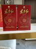 劍南春 東方紅1949 濃香型 中度白酒 46度 500mL 1瓶 收藏送禮送長(zhǎng)輩 曬單實(shí)拍圖