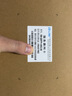 EB-LINK intel XL710芯片PCI-E X8 40G雙光口光纖網(wǎng)卡QSFP+雙端口服務(wù)器XL710-QDA2 曬單實拍圖