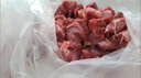 蘇卓煌 牛腿肉新鮮現(xiàn)殺農(nóng)家散養(yǎng)黃牛肉生鮮原切前后腿整塊純瘦牛肉 牛腿肉5斤 曬單實(shí)拍圖