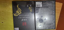 吉荷堂艦旗官方植萃正品套裝營(yíng)養發(fā)根男女通用植物提取 220ml 1盒 兩周期兩套 曬單實(shí)拍圖