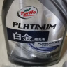 龟牌（Turtle Wax）洗车液大桶冰蜡清洁剂铂金盾樱桃爽白车汽车清洗镀膜泡沫液去污 白金-水润光泽 1L 2瓶 +海绵 实拍图