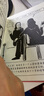 欲望德黑蘭 文化發(fā)展出版社 (伊朗)瑪贊·莎塔碧(Marjane Satrapi) 著;馬愛農(nóng) 譯 著 書籍 曬單實(shí)拍圖