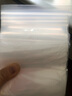 永和順12絲大號小號自封袋透明袋子PE包裝袋耳釘密封塑料收納袋100只價(jià) 12*17CM*20絲 曬單實(shí)拍圖