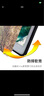 欽靈 ipad mini2保護(hù)套mini3蘋(píng)果平板電腦卡通韓國(guó)超薄殼皮套迷你21全包邊A1489外殼 mini123天道酬勤畫(huà) 曬單實(shí)拍圖