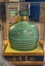 酒鬼（JIUGUI）酒鬼酒 三斤大壇酒52度青壇馥郁香型白酒 52度 1.5L 1瓶 單瓶裝 曬單實(shí)拍圖