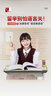 有聲音的國學(xué)啟蒙早教書(shū)互動(dòng)發(fā)聲書(shū) 唐詩(shī)幼兒學(xué)古詩(shī) 0-1-2-3歲寶寶學(xué)說(shuō)話(huà)會(huì )發(fā)音的書(shū)點(diǎn)讀書(shū) 唐詩(shī) 曬單實(shí)拍圖