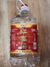 沛淞泉純糧食泡藥酒專(zhuān)用白酒東北小燒高粱酒桶裝高度散裝白酒10斤大桶 60度 5L 1桶 6年糧食原漿·口感更好 曬單實(shí)拍圖