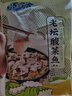 小霸龍老壇酸菜魚(yú)黑魚(yú)片預制菜快手菜加熱即食宵夜速食半成品 老壇酸菜魚(yú) 450g *5袋 曬單實(shí)拍圖
