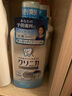 獅王 日本原裝進(jìn)口 酵素齒力佳漱口水 牙齦護(hù)理防蛀清新口氣 潔凈防護(hù)漱口水450ml【清爽型】 曬單實(shí)拍圖