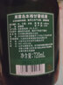 黑霧島日本原裝進(jìn)口燒酒 蒸餾酒 本格甘薯芋燒耐 可泡梅子酒 黑霧島 720ml 一瓶裝 曬單實(shí)拍圖