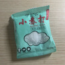 清潔小蘇打粉去污廚房去污衣服牙齒美白多功能去污粉洗衣 小蘇打-1小包（不推薦） 曬單實(shí)拍圖