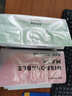 松研（Breazwell）一次性口罩莫蘭迪色創(chuàng  )意個(gè)性彩色一次性潮款男女時(shí)尚透氣防塵口罩 小臉款（長(cháng)160mm）莫蘭迪色6色混合裝 30支 曬單實(shí)拍圖