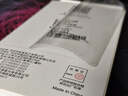 辰寅適用小米13水凝膜13pro游戲高清磨砂電競(jìng)軟膜全屏覆蓋無(wú)白邊防指紋防手汗手機(jī)保護(hù)膜 小米13pro 【電競(jìng)磨砂水凝膜】2片裝 曬單實(shí)拍圖