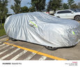 億德盛賽力斯問界M7車衣車罩防雨防曬隔熱通用遮陽(yáng)汽車罩衣全罩車套外罩 問界M7（荔枝紋加厚） 曬單實(shí)拍圖