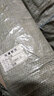 楚辭 4卷 楚辭全本 楚辭全集譯注屈原著收藏版圖文版 詩經(jīng)楚辭離騷原文白話譯文詩歌總集鑒賞 曬單實拍圖