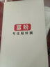 富盼 蘋(píng)果14pro/max鏡頭膜獨立iphone14plus后置攝像頭超清防刮不頂殼玻璃鏡片保護膜 蘋(píng)果14ProMax【超清透亮-防撞不頂殼】2套裝 曬單實(shí)拍圖