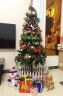 企米圣诞树套餐豪华场景装饰布置加密枝头彩灯发光礼物圣诞节装饰品 新款圣诞树（随机一款） 实拍图