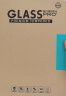 弥为 适用华为MatePad Air钢化膜2023款MatePad11.5英寸钢化膜平板电脑高清防摔抗指纹玻璃贴膜保护膜 晒单实拍图