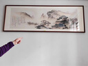 佐羅曼客廳沙發(fā)裝飾畫山水畫辦公室靠山圖背景墻掛畫字畫茶室書房風(fēng)景畫 家和萬(wàn)事興 200×80cm【適合2.5-3米沙發(fā)】 曬單實(shí)拍圖