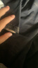宸軒潮牌大碼男裝夏季輕薄胖子美式個(gè)性拼接冰絲垂順哈倫肥佬束腳長褲 黑色 7XL（250-270斤） 曬單實(shí)拍圖