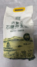 格琳诺尔荞麦面粉3.5kg 石磨杂粮面粉 粗粮荞麦粉  实拍图