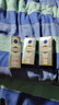妮維雅（NIVEA）NIVEA妮維雅LUMINOUS630白金管淡斑UV防護精華乳SPF50PA+++ SPF50  防曬40ml+10ml*4 曬單實(shí)拍圖