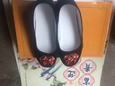 頤福元老北京布鞋女千層底手工漢服媽媽鞋中老年民族風(fēng)牡丹繡花鞋散步鞋 黑色 36 曬單實(shí)拍圖