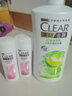 清揚（CLEAR）洗發(fā)水液露乳套裝控油平衡清爽去屑止癢蓬松男女士洗頭膏水家庭裝 洗發(fā)水 【1100g】900g+送100g*2瓶 曬單實(shí)拍圖
