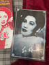 粵曲粵劇唱腔精選：南國紅豆紅線女（珍藏版）（12CD） 曬單實(shí)拍圖