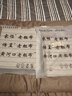 黃河口老粗布 床單【A類純棉】加厚粗布床單純棉 不起球 透氣吸汗100%純棉床單 四季床單悠然綠·綠 250X250cm適合1.8/2.0米床 曬單實拍圖
