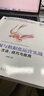 數據挖掘與數據化運營(yíng)實(shí)戰 曬單實(shí)拍圖