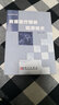 有源醫療器械檢測技術(shù) 曬單實(shí)拍圖