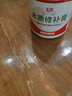 玉奕木質修補膏家具上色補漆筆木器膩子膏美容修復木門填充修補漆蠟筆 木質修補膏550g 修補找平填充 曬單實拍圖