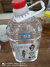 洪露【增酒壺】高粱酒 純糧食酒2.5L窖藏散裝白酒桶裝高度原漿泡藥酒 50度 2500mL 1桶 曬單實拍圖