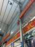 普聯(lián)（TP-LINK）監(jiān)控?cái)z像頭高清無(wú)線雙目變焦全彩夜視室外戶外防水商用家用手機(jī)wifi遠(yuǎn)程旋轉(zhuǎn)云臺(tái)語(yǔ)音對(duì)講 500萬(wàn)超清變焦全彩【5G雙頻版】 無(wú)內(nèi)存 曬單實(shí)拍圖
