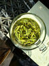 西湖龍冠【真西湖龍井】龍冠春曉T30特級200g 2025新茶上市 送禮盒裝 曬單實(shí)拍圖