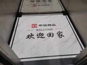 京度加厚耐磨防水電梯地墊轎廂皮革地板地膠墊pvc地板膠仿大理石阻燃 3平方以?xún)龋ㄗ枞寄透邷兀?2.2加厚款(30%人選擇) 曬單實(shí)拍圖