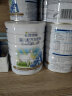 卡洛塔妮（karihome）婴儿配方羊奶粉1段900g (0-6个月) 新西兰原装进口 7罐无积分 实拍图